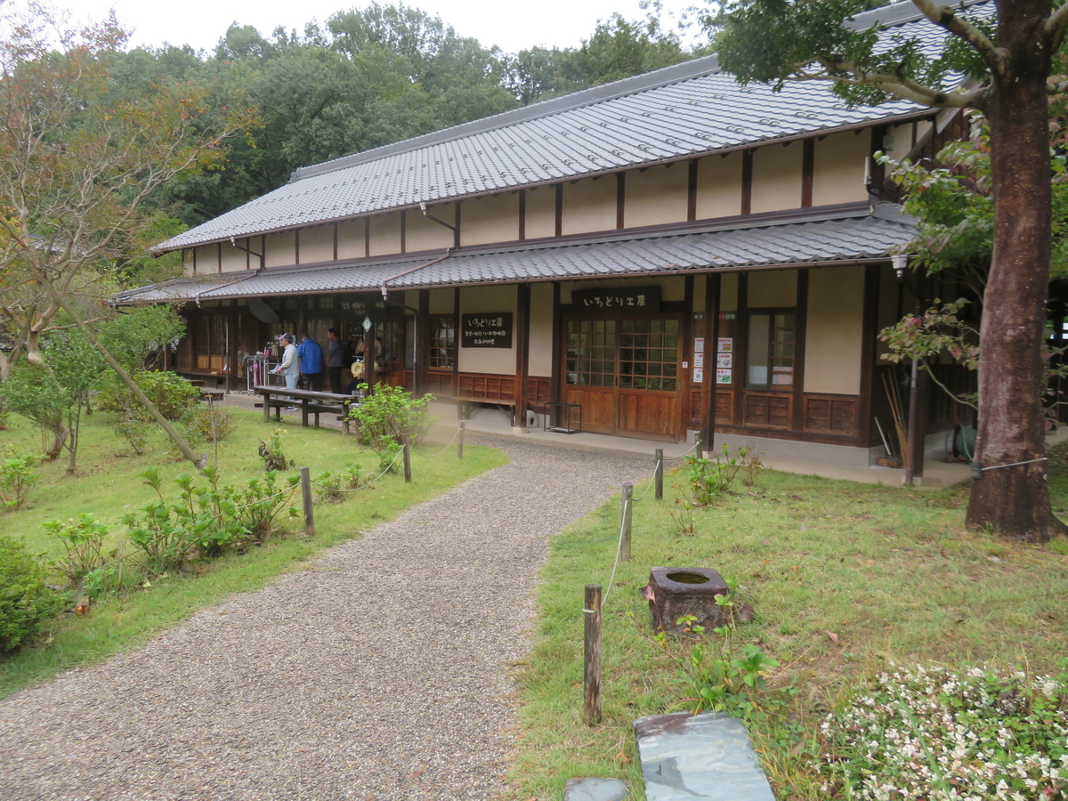 f:id:eiji-chan:20191021175048j:plain