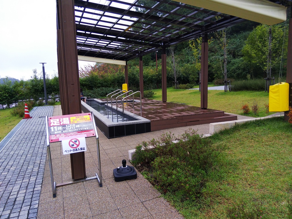 f:id:eiji-chan:20191021175605j:plain