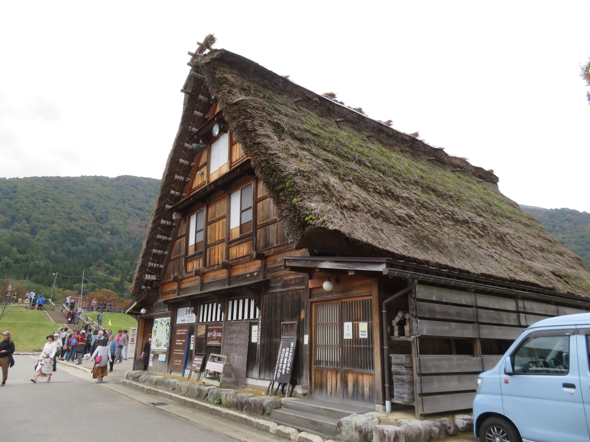f:id:eiji-chan:20191023214027j:plain