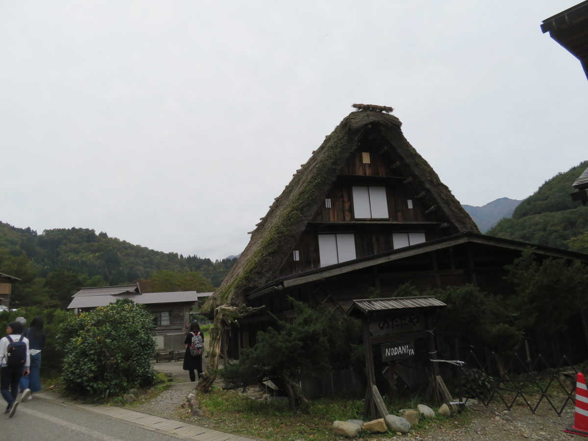 f:id:eiji-chan:20191023221057j:plain