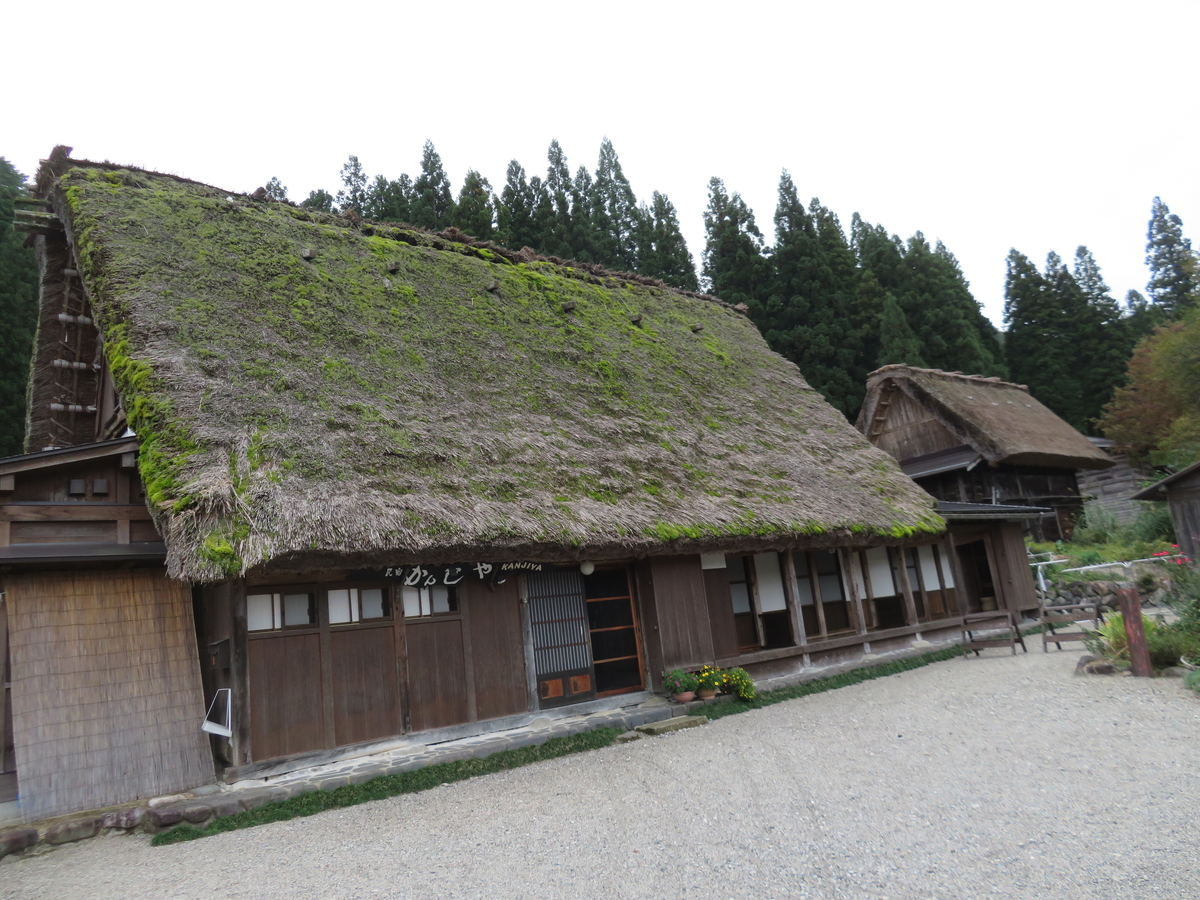 f:id:eiji-chan:20191023222450j:plain