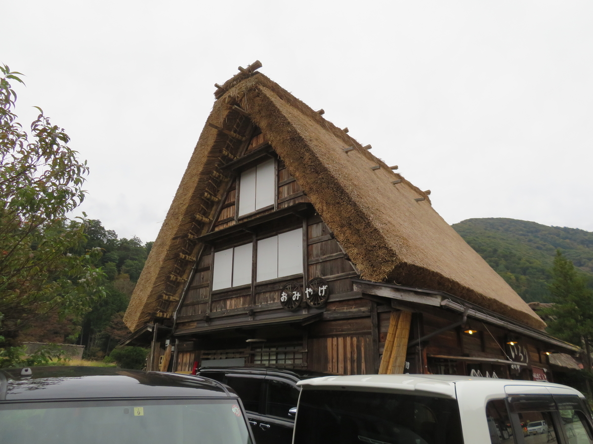 f:id:eiji-chan:20191023224714j:plain