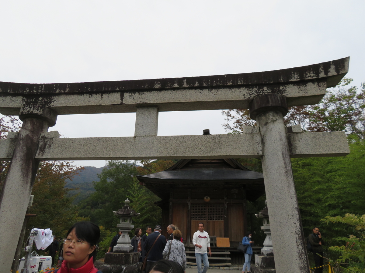 f:id:eiji-chan:20191024200407j:plain