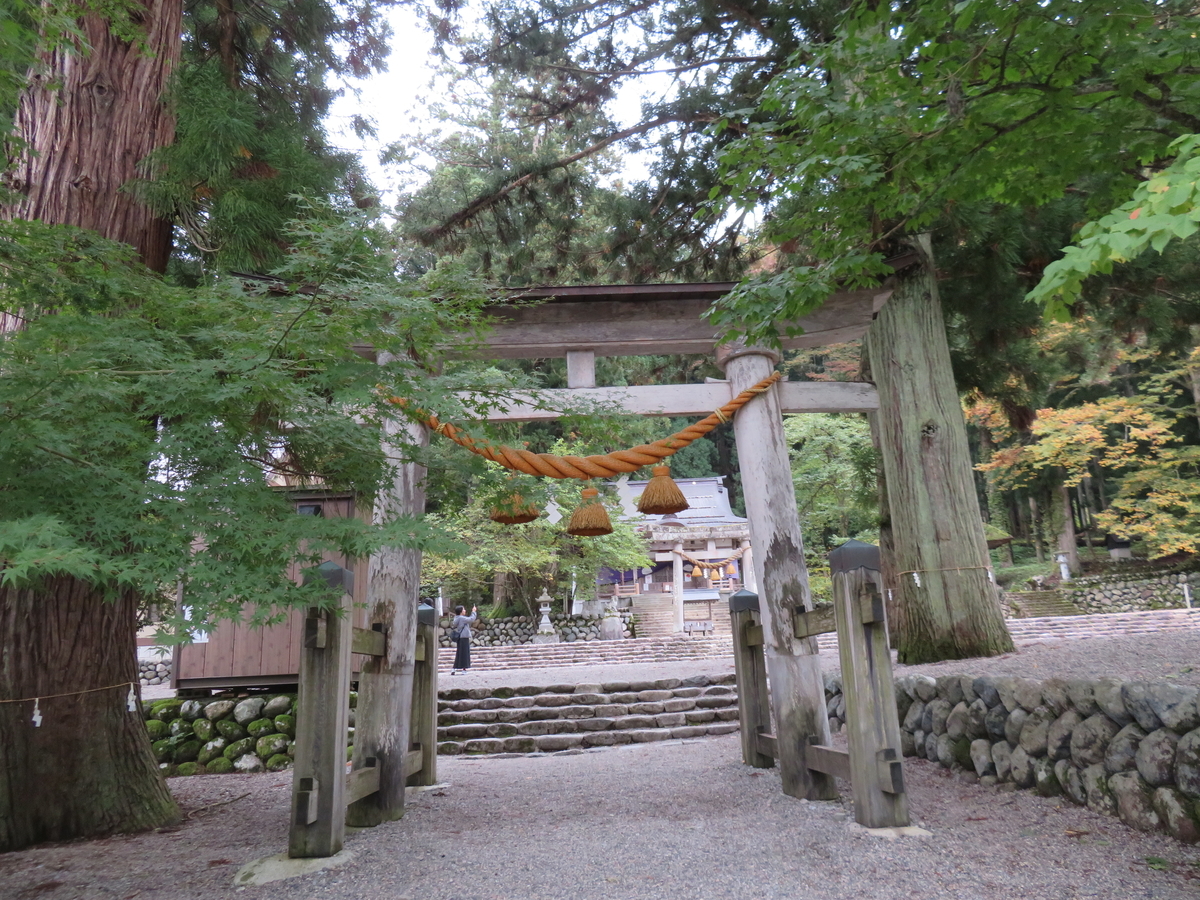 f:id:eiji-chan:20191024200638j:plain