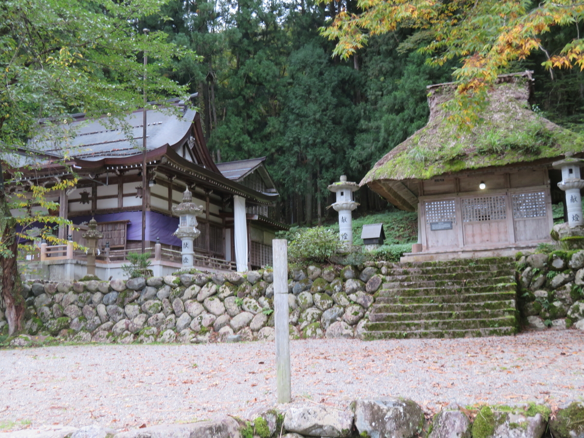 f:id:eiji-chan:20191024200727j:plain