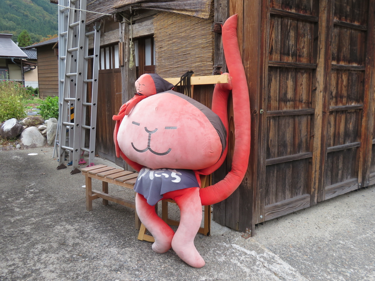 f:id:eiji-chan:20191024202036j:plain