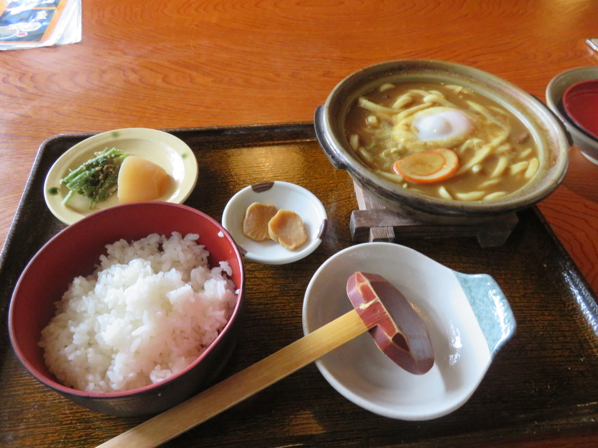 f:id:eiji-chan:20191024202633j:plain