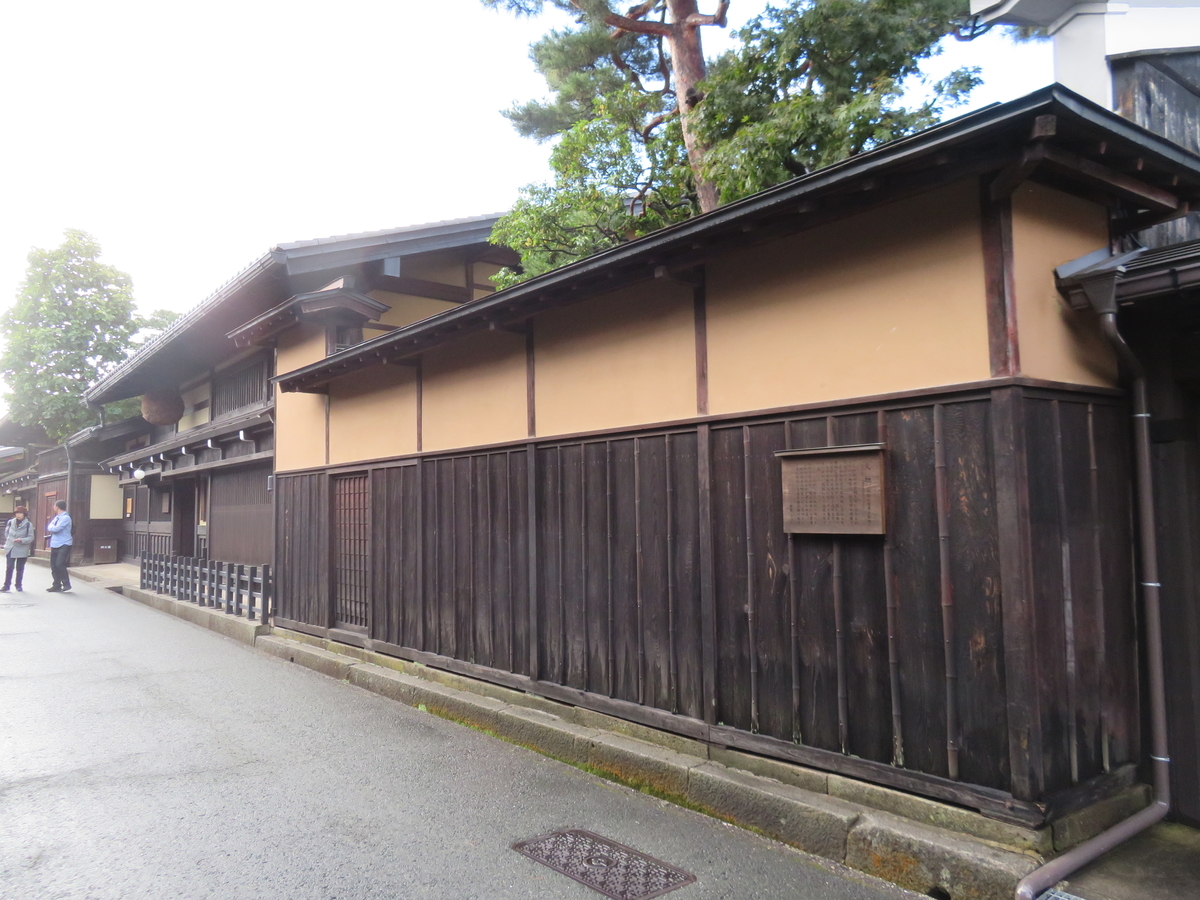 f:id:eiji-chan:20191025172257j:plain