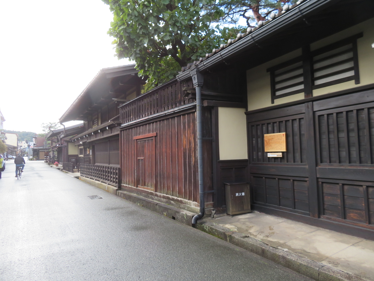 f:id:eiji-chan:20191025172335j:plain