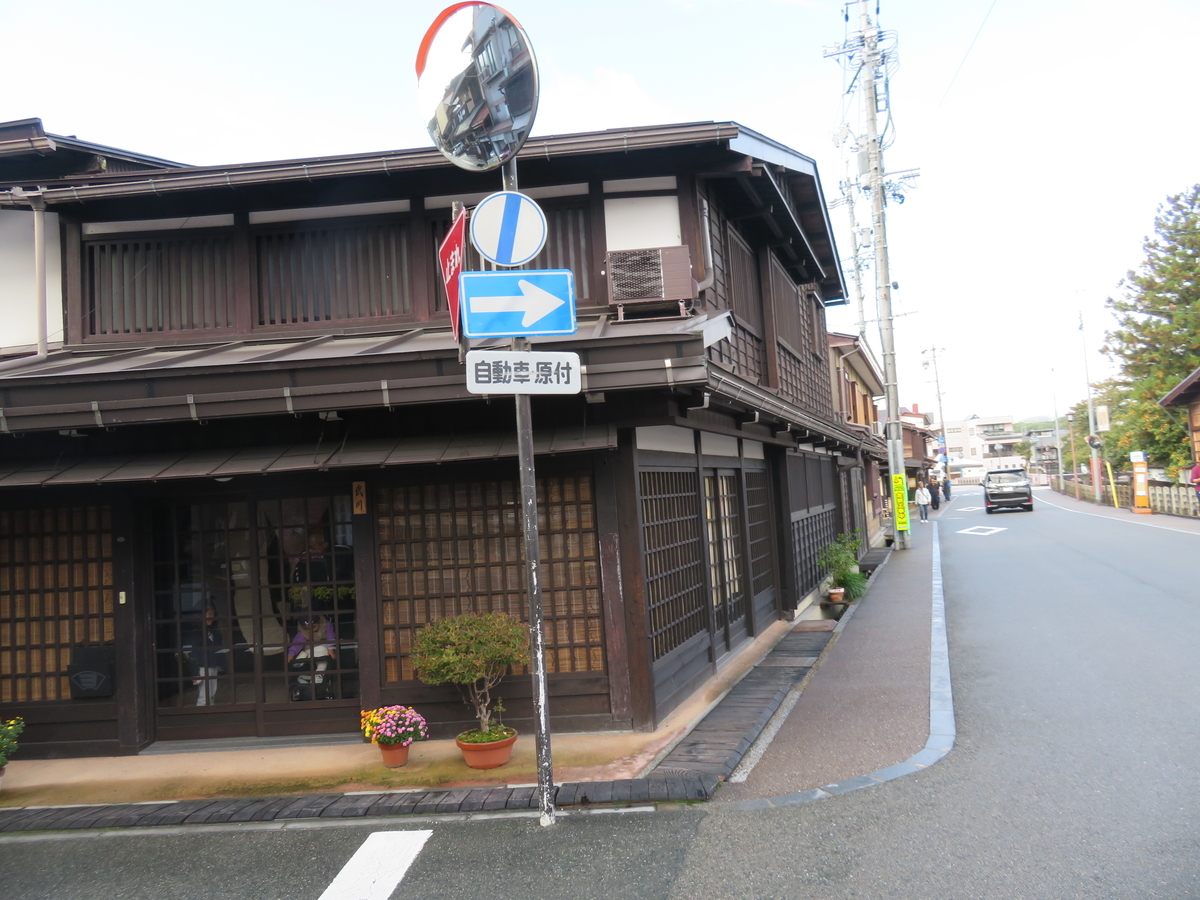 f:id:eiji-chan:20191025172414j:plain