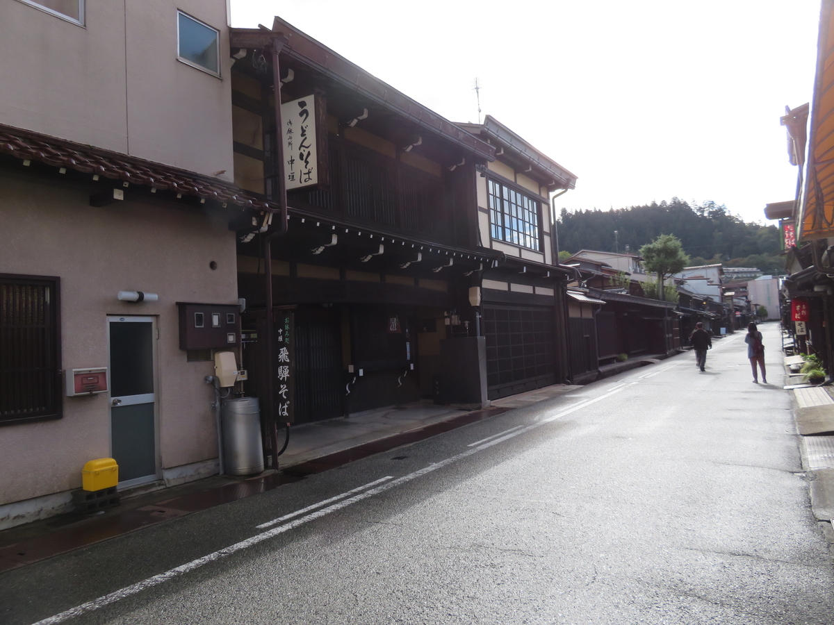 f:id:eiji-chan:20191025172813j:plain