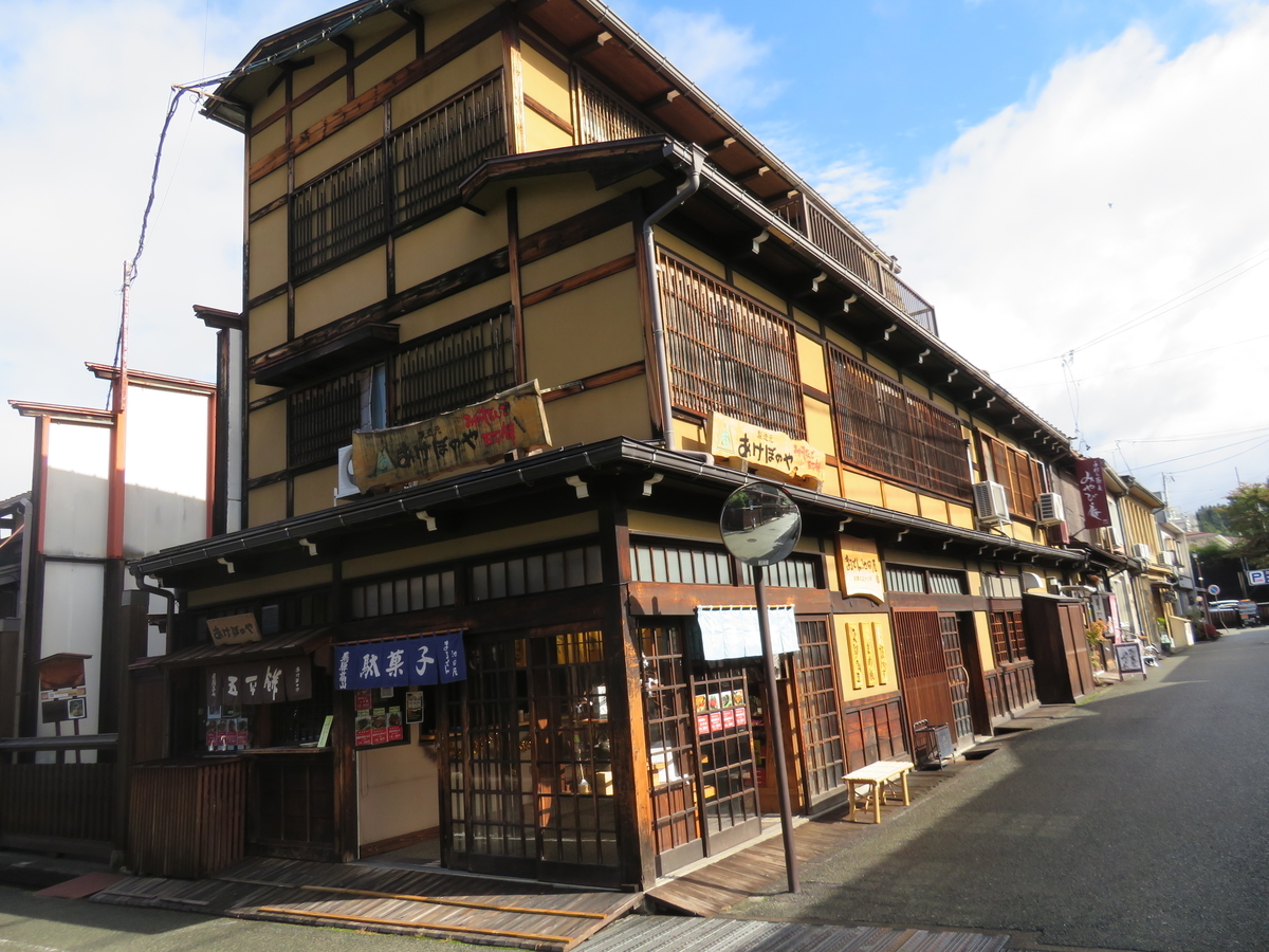 f:id:eiji-chan:20191025173008j:plain