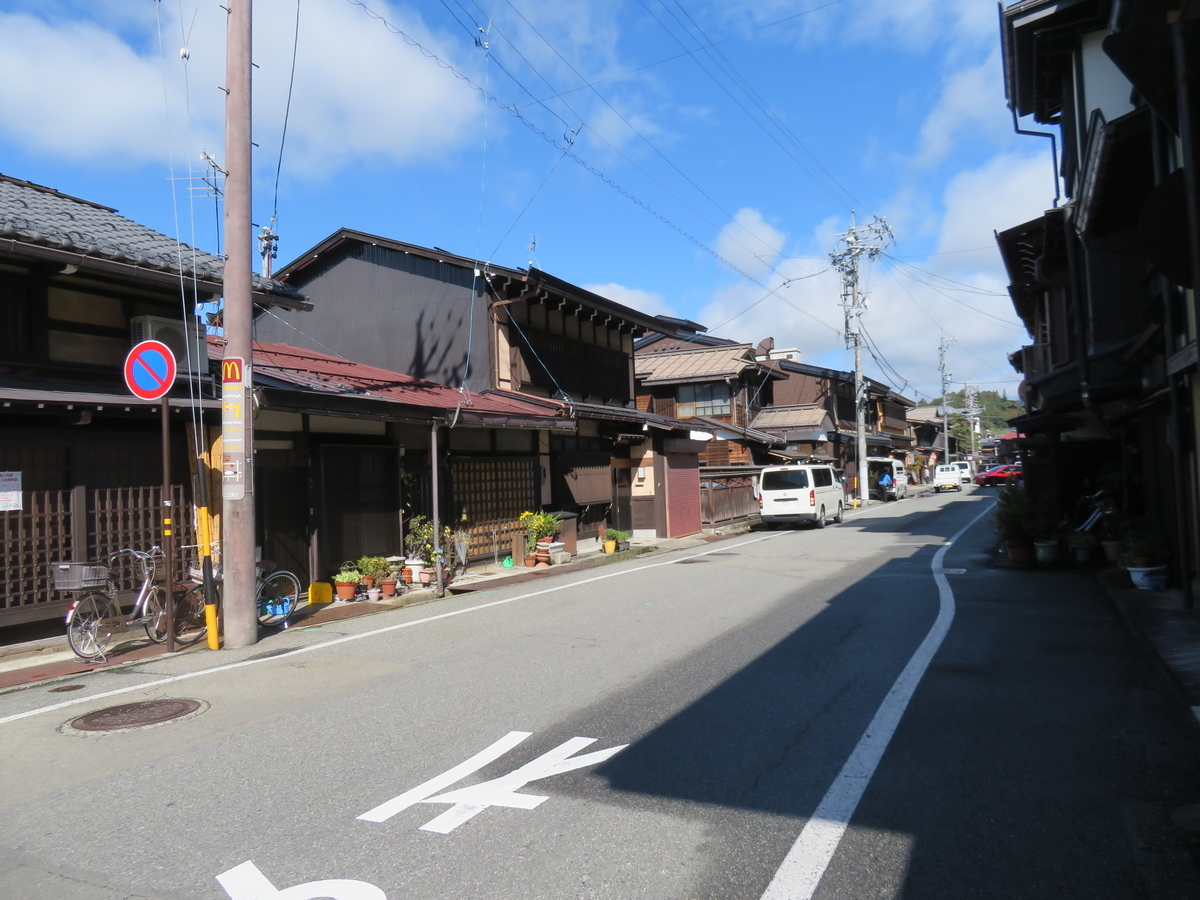 f:id:eiji-chan:20191025173526j:plain