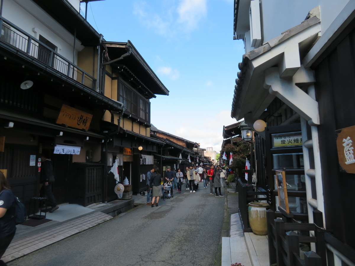 f:id:eiji-chan:20191025173830j:plain