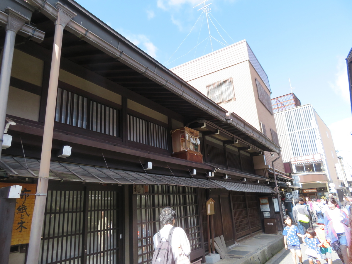 f:id:eiji-chan:20191025174124j:plain