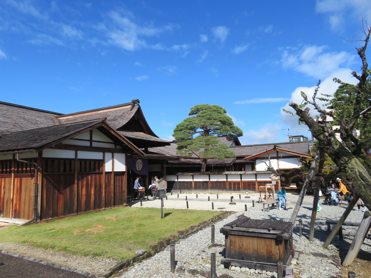 f:id:eiji-chan:20191025175855j:plain