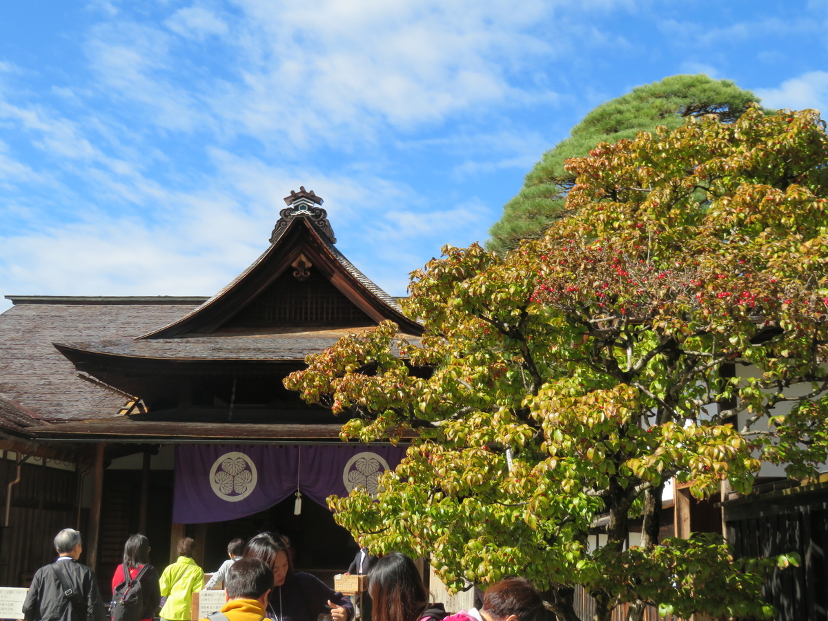 f:id:eiji-chan:20191025175940j:plain