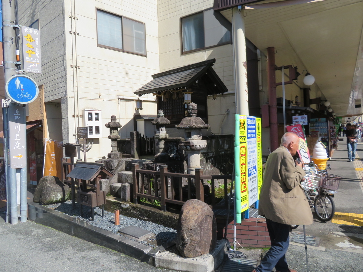 f:id:eiji-chan:20191025181139j:plain