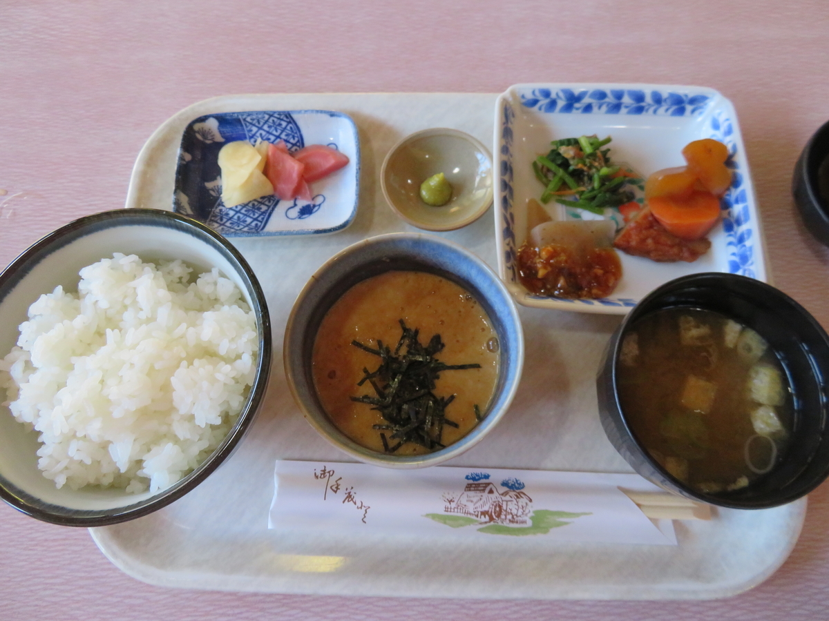 f:id:eiji-chan:20191026200731j:plain