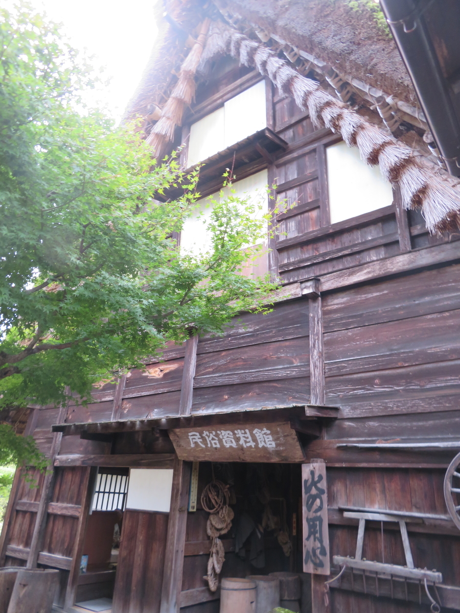 f:id:eiji-chan:20191026203022j:plain