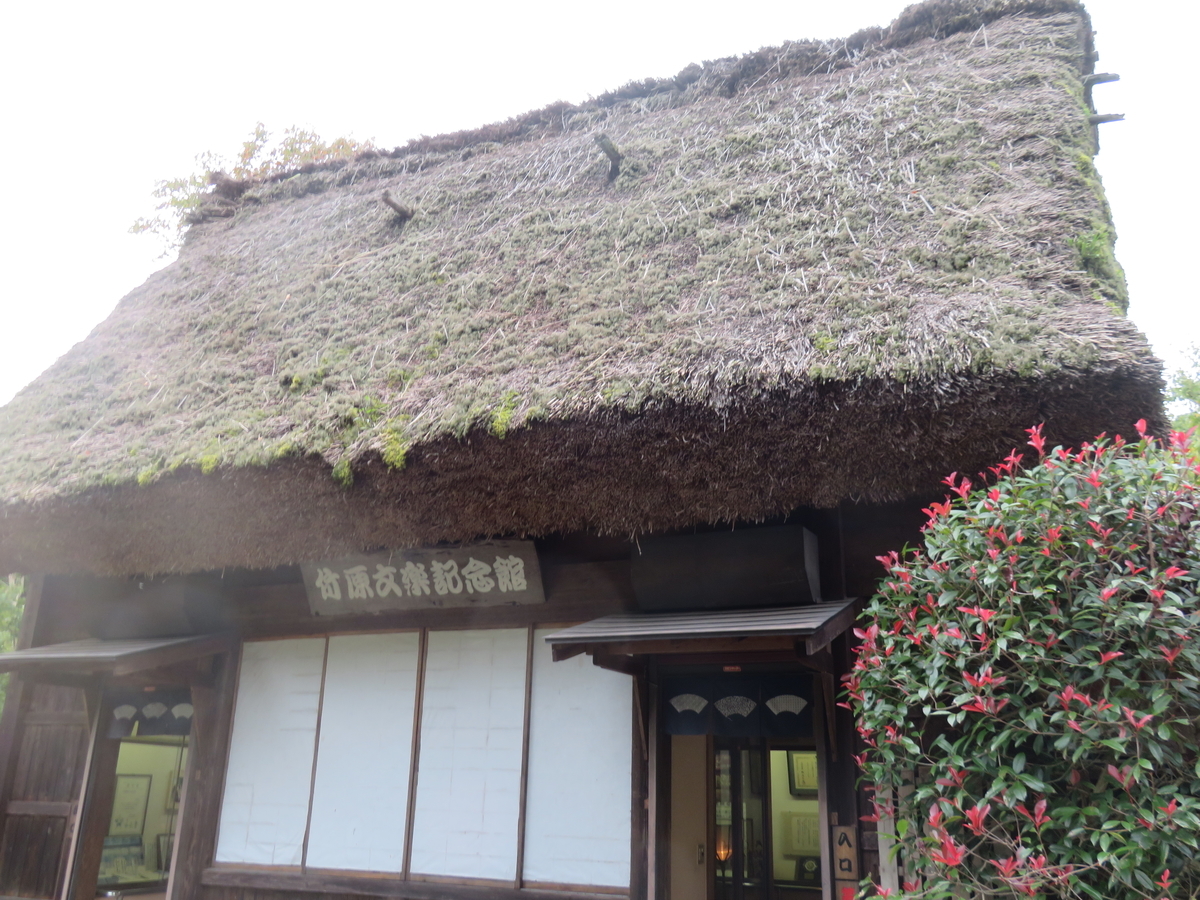 f:id:eiji-chan:20191026212020j:plain