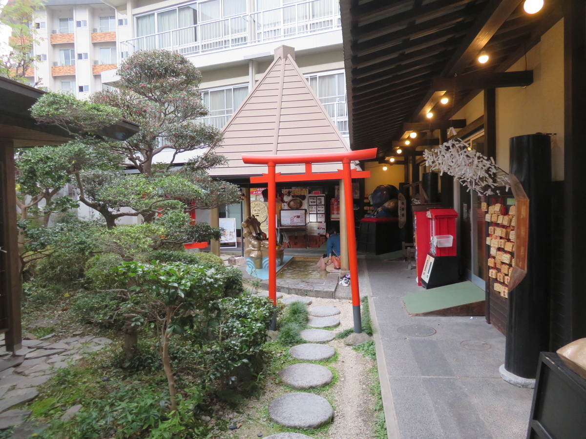 f:id:eiji-chan:20191026213857j:plain