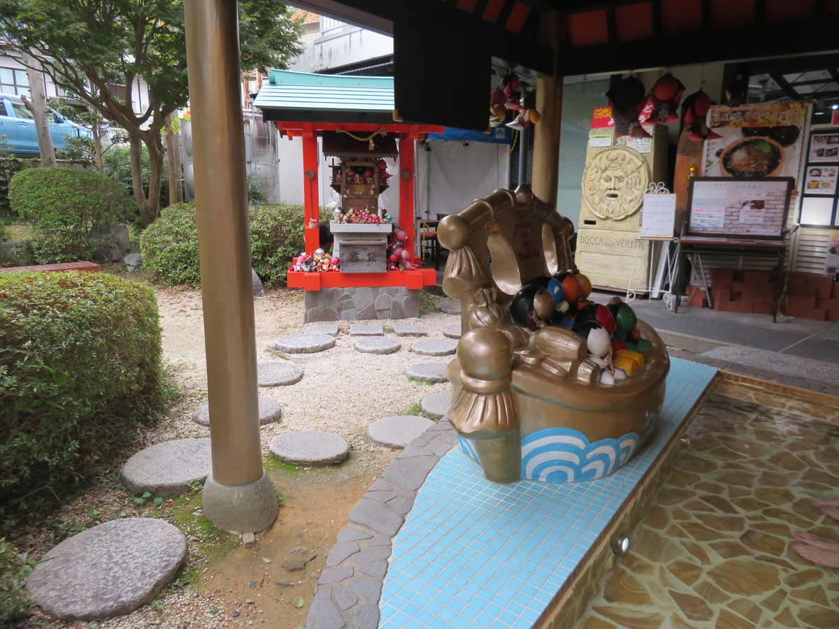 f:id:eiji-chan:20191026213936j:plain