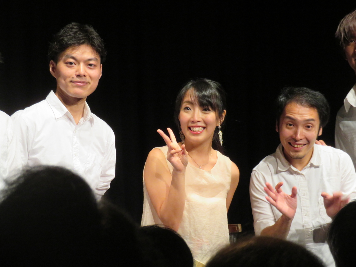 f:id:eiji-chan:20191028153130j:plain