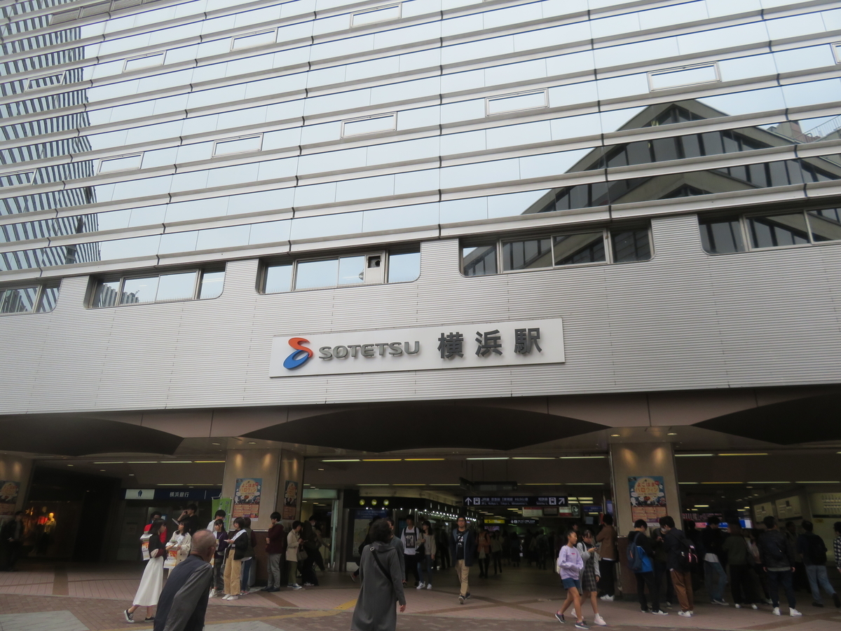 f:id:eiji-chan:20191031140832j:plain f:id:eiji-chan:20191031140832j:plain