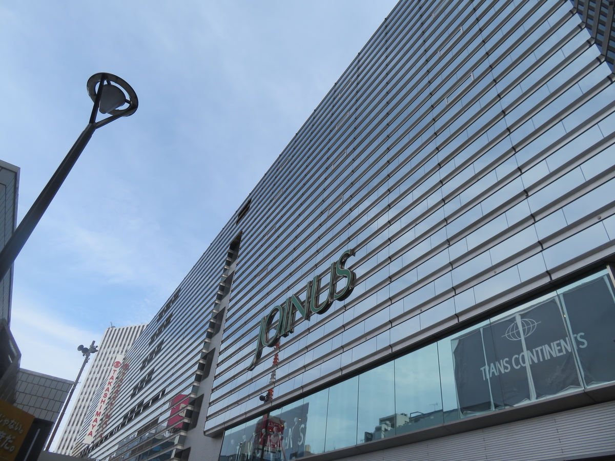 f:id:eiji-chan:20191031141437j:plain f:id:eiji-chan:20191031141437j:plain