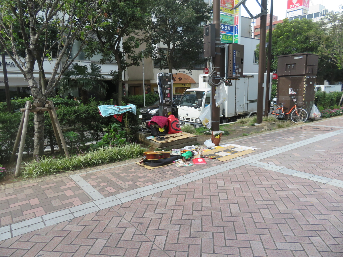 f:id:eiji-chan:20191031141747j:plain f:id:eiji-chan:20191031141747j:plain