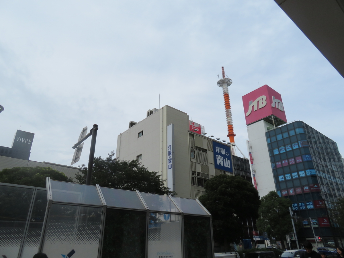 f:id:eiji-chan:20191031141920j:plain f:id:eiji-chan:20191031141920j:plain