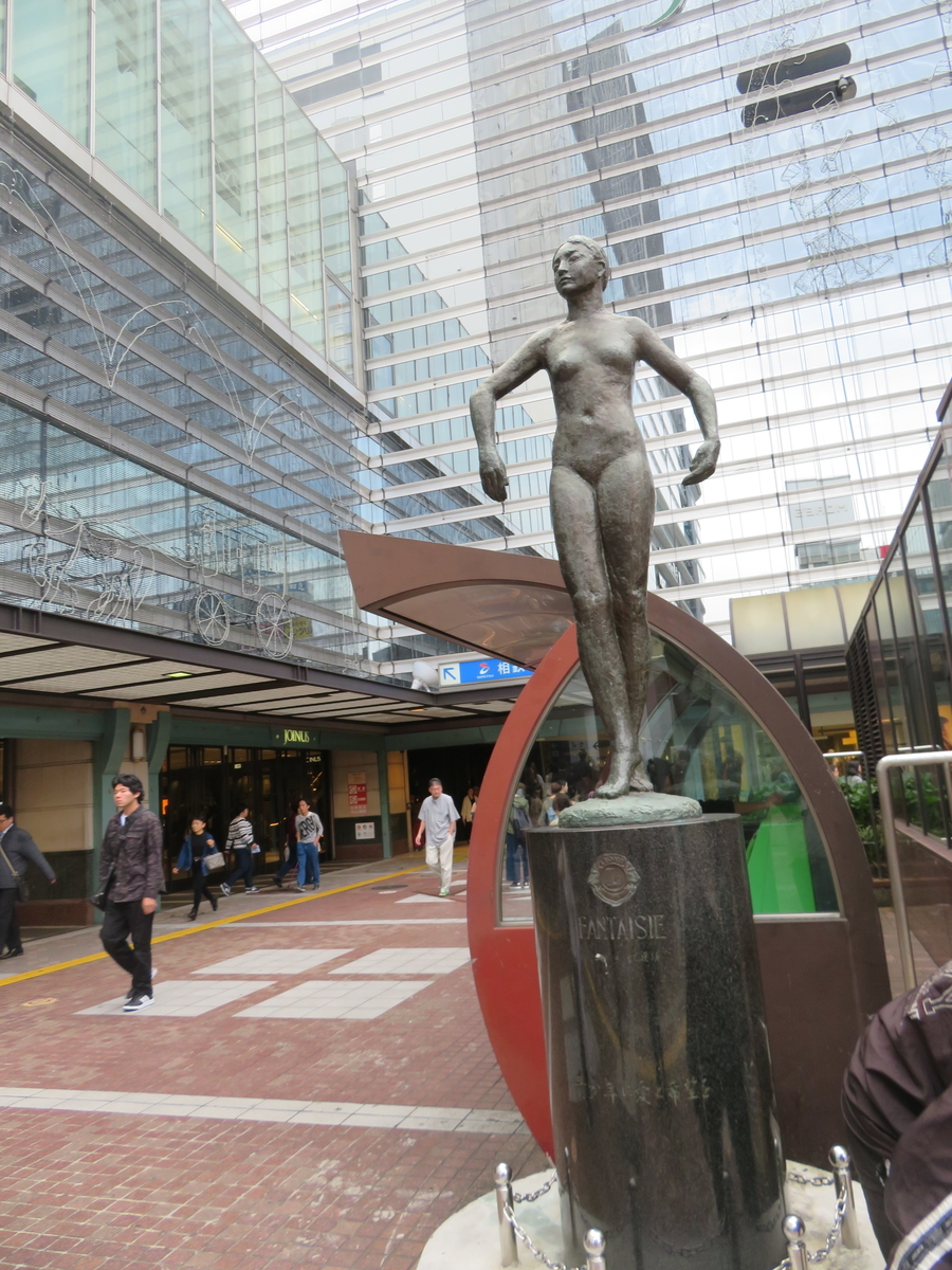 f:id:eiji-chan:20191031142236j:plain f:id:eiji-chan:20191031142236j:plain