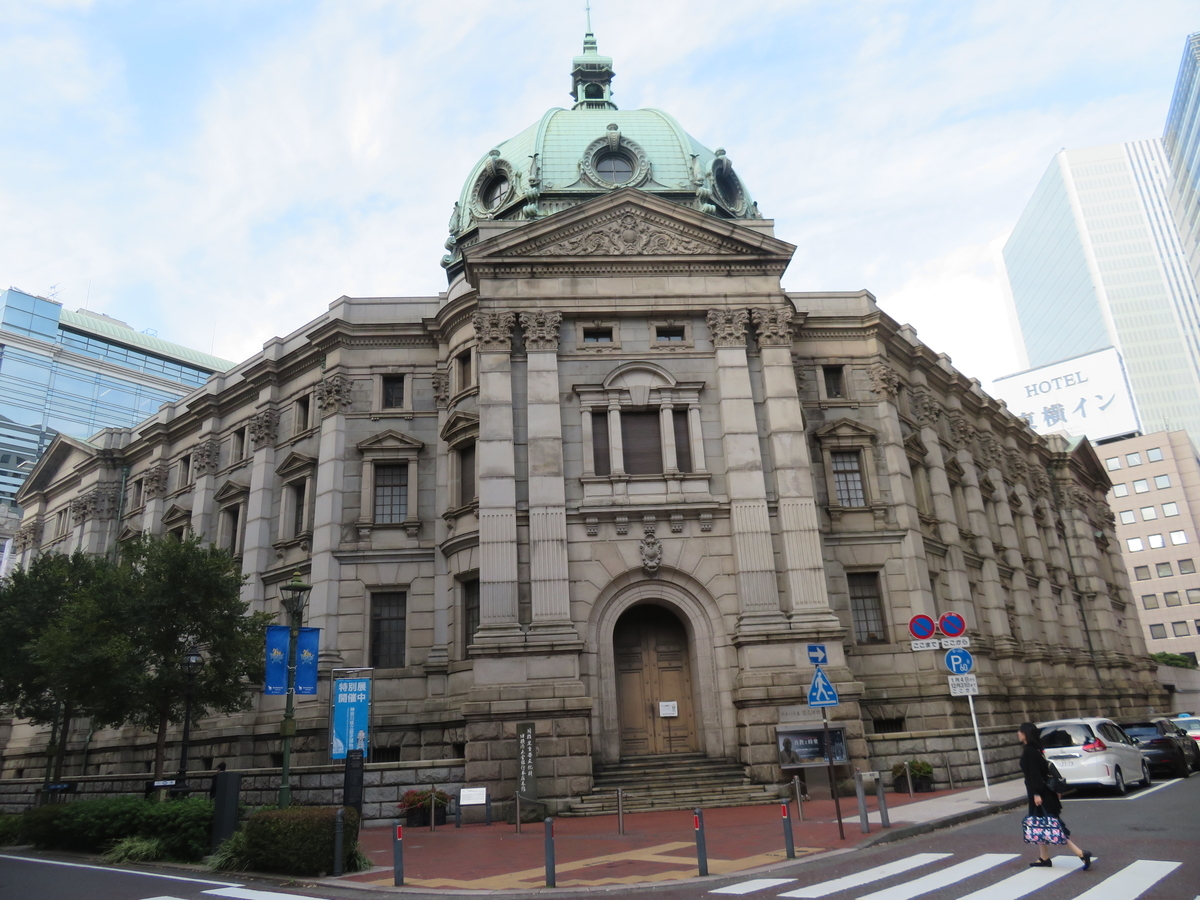 f:id:eiji-chan:20191031201957j:plain f:id:eiji-chan:20191031201957j:plain