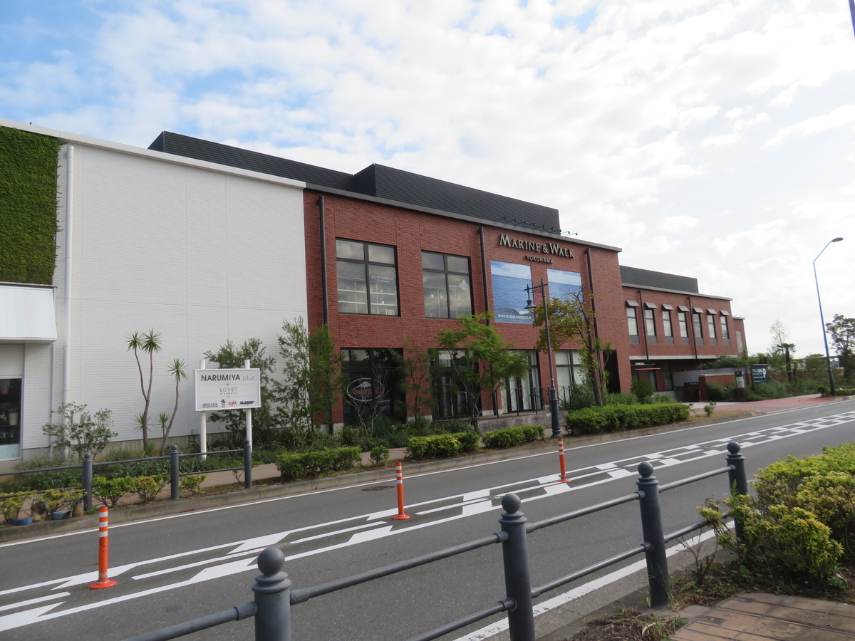 f:id:eiji-chan:20191031202939j:plain f:id:eiji-chan:20191031202939j:plain