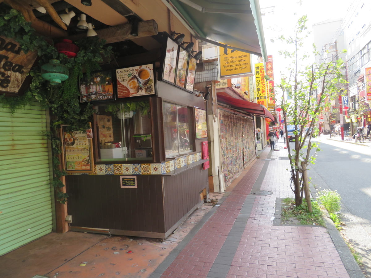 f:id:eiji-chan:20191031205529j:plain f:id:eiji-chan:20191031205529j:plain