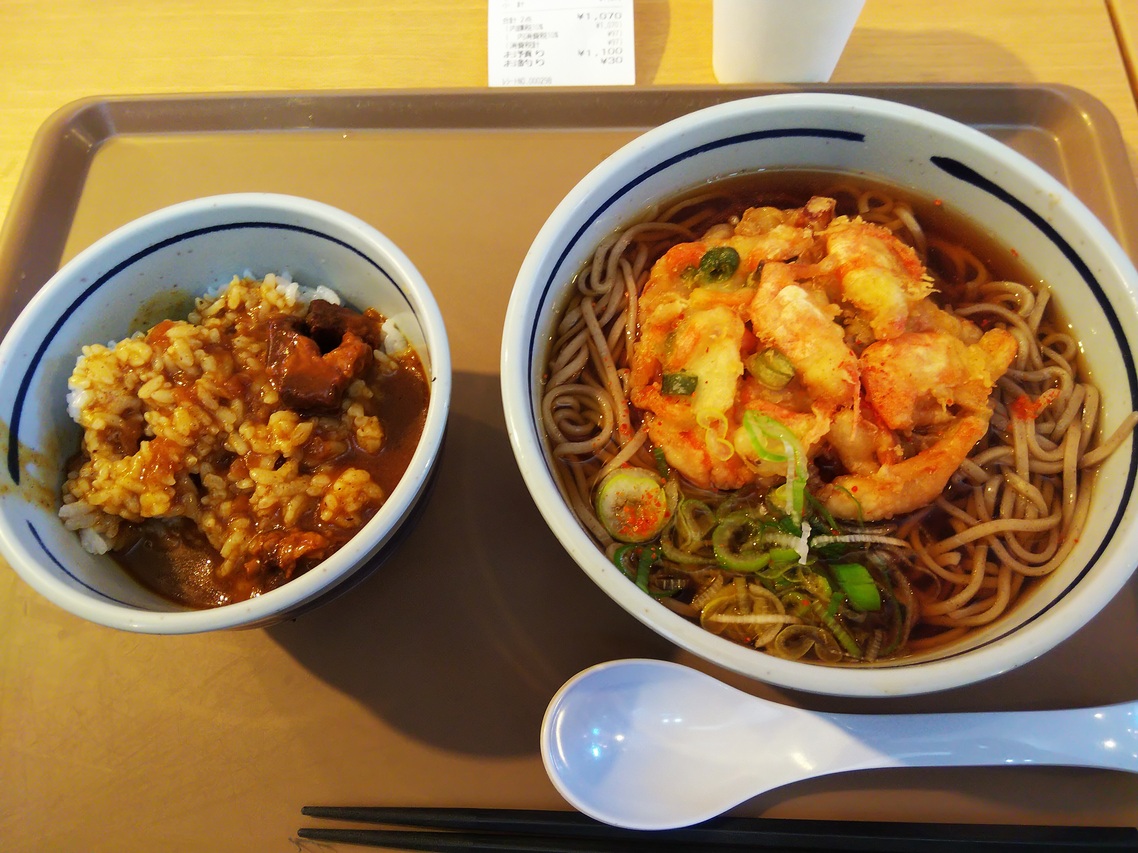 f:id:eiji-chan:20191101120007j:plain