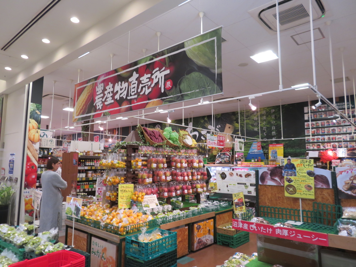 f:id:eiji-chan:20191101120929j:plain