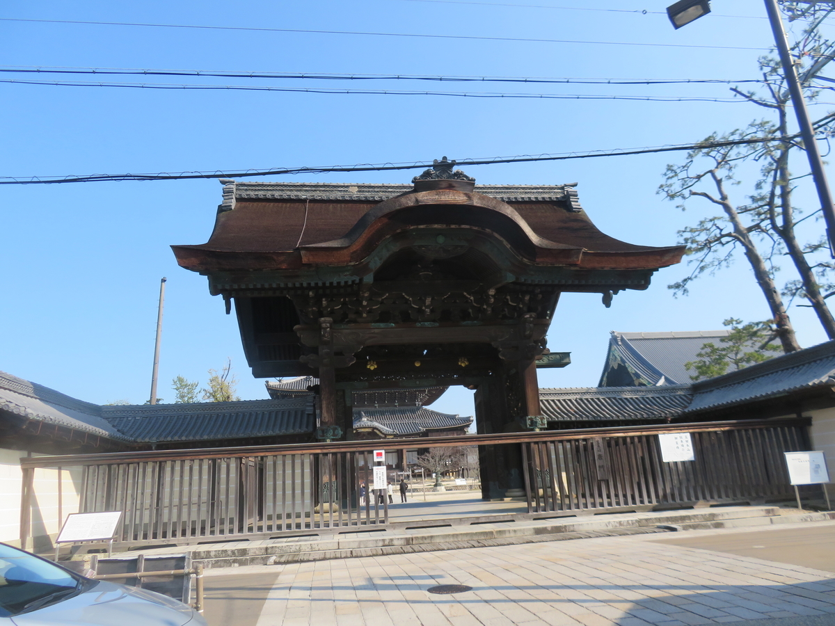 f:id:eiji-chan:20191101210036j:plain