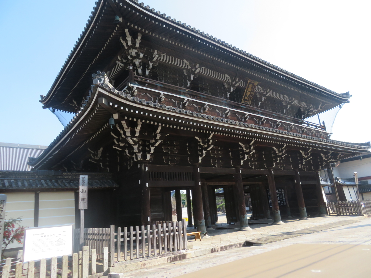 f:id:eiji-chan:20191101210418j:plain