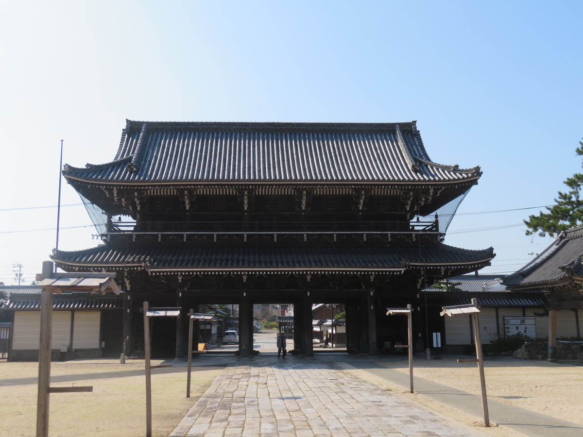 f:id:eiji-chan:20191101210900j:plain