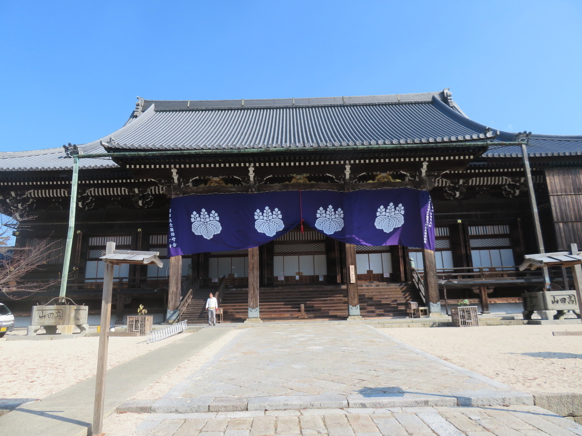 f:id:eiji-chan:20191101212604j:plain