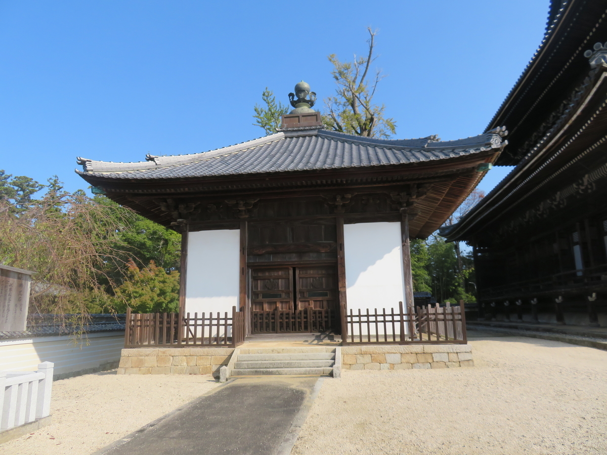 f:id:eiji-chan:20191101213401j:plain