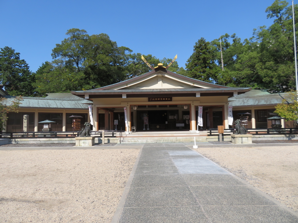 f:id:eiji-chan:20191101220713j:plain