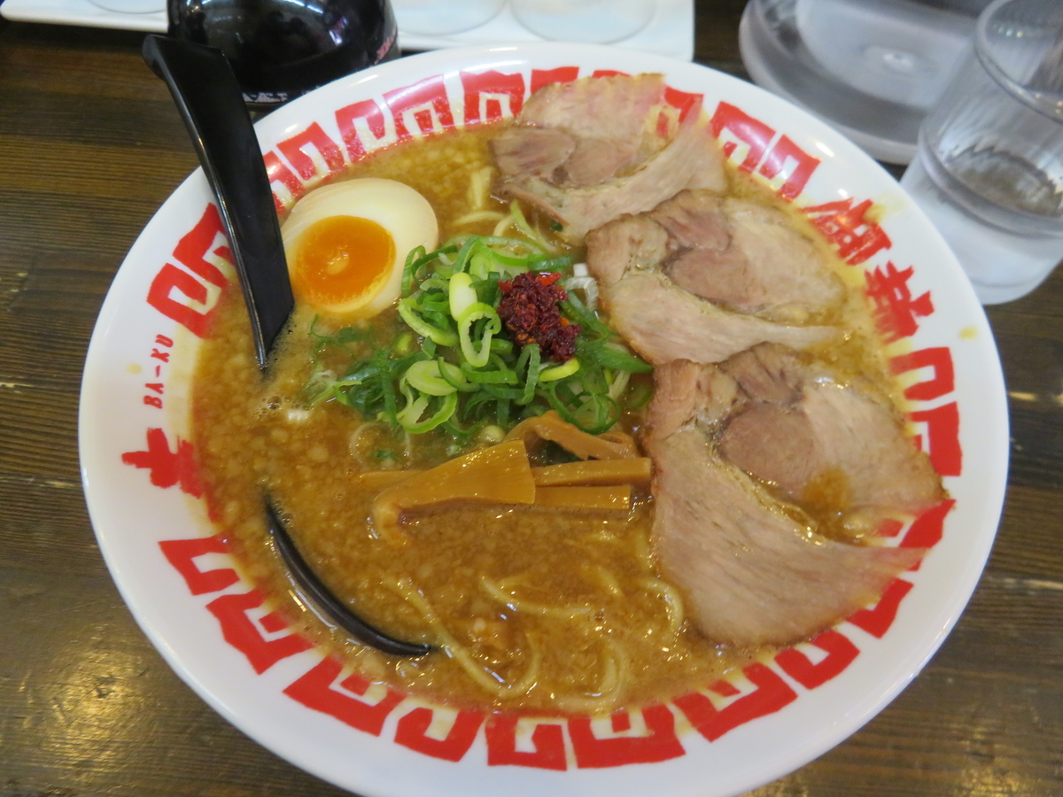 f:id:eiji-chan:20191101225701j:plain