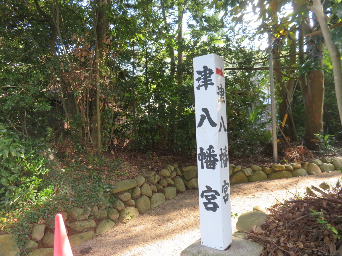 f:id:eiji-chan:20191101230505j:plain