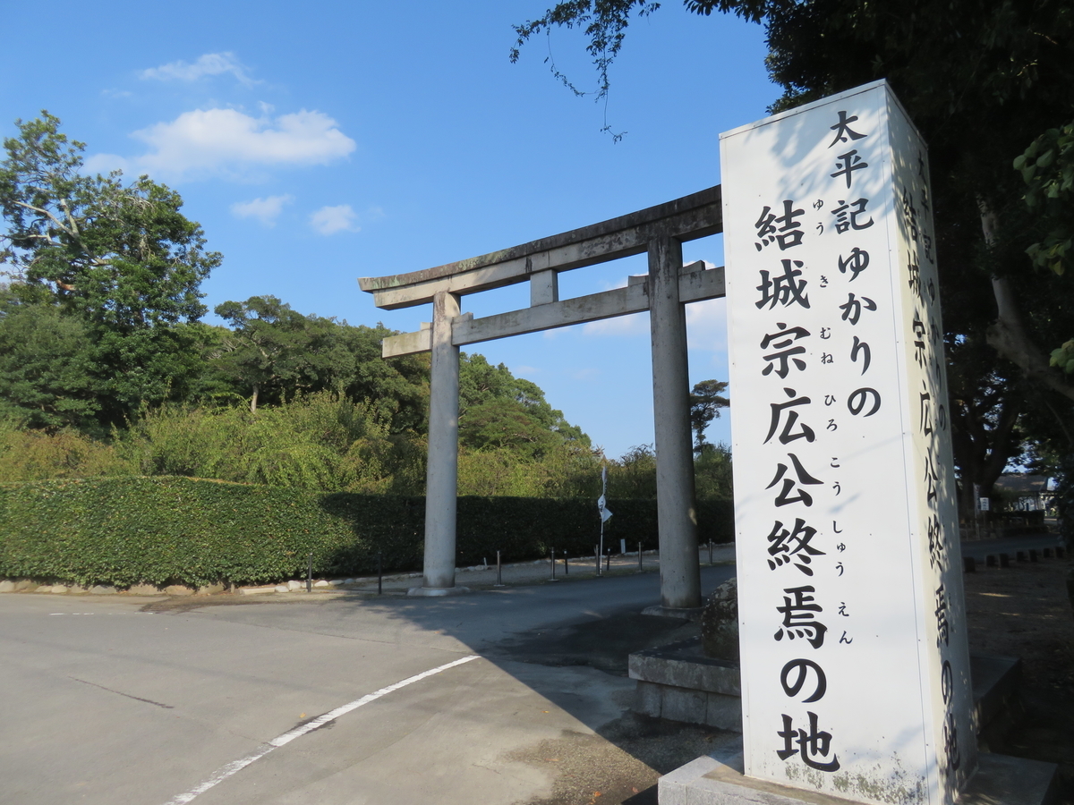 f:id:eiji-chan:20191101231335j:plain
