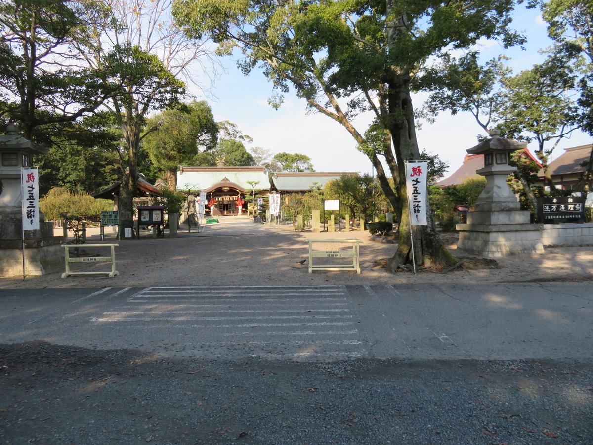 f:id:eiji-chan:20191101231641j:plain