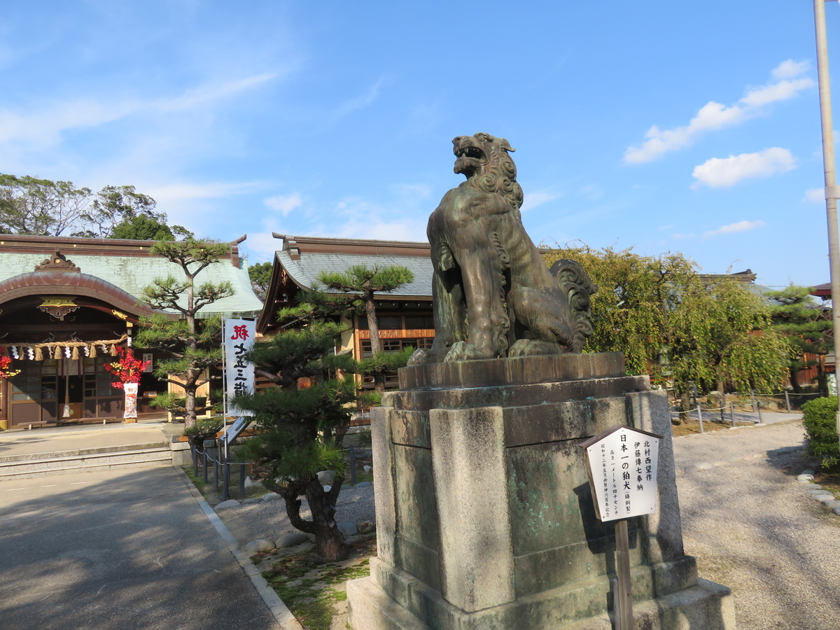 f:id:eiji-chan:20191101231757j:plain