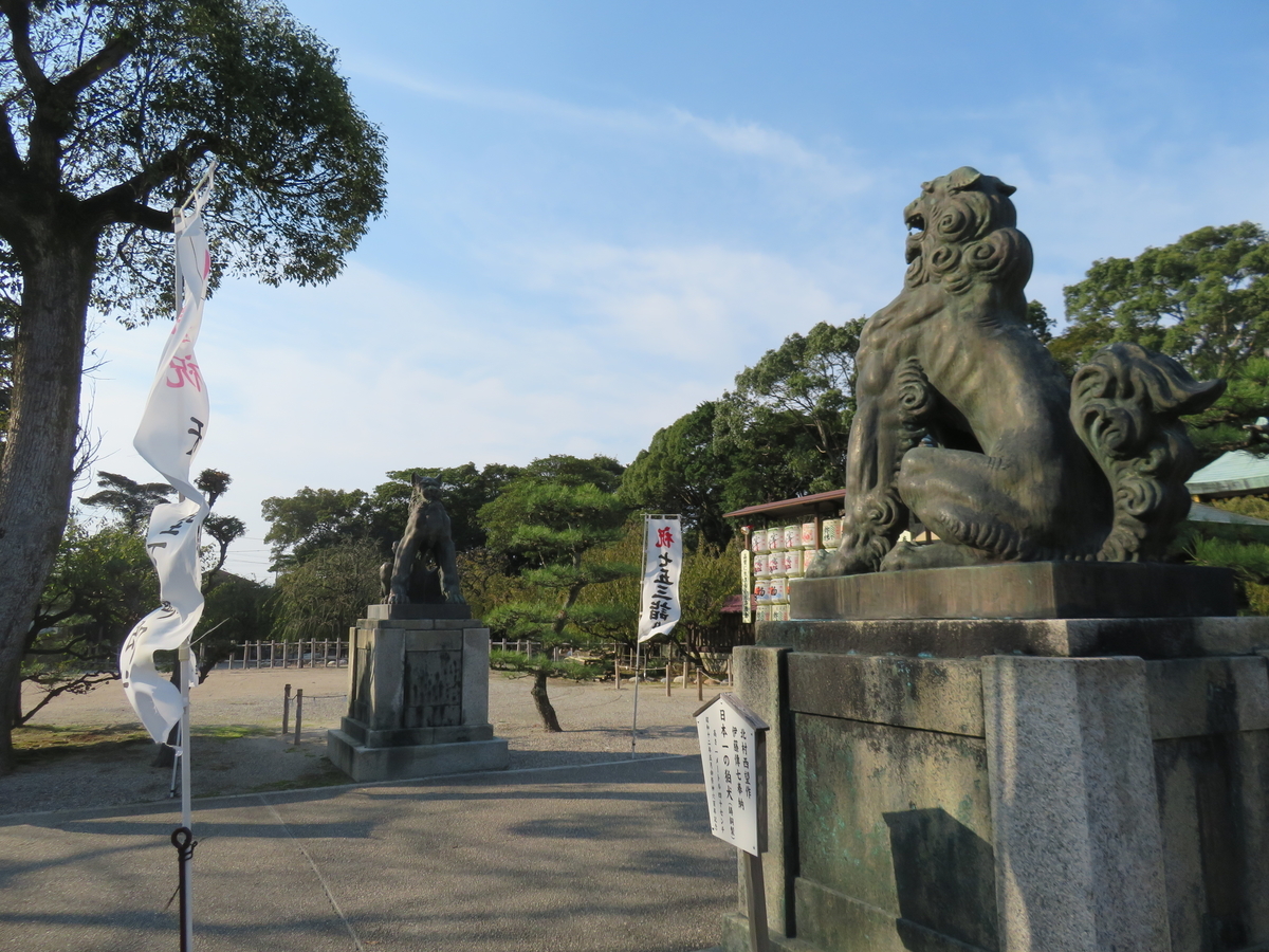 f:id:eiji-chan:20191101231959j:plain